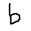 a "b"
